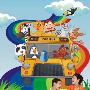 Adesivo Painel Infantil Avião Aviãozinho M31